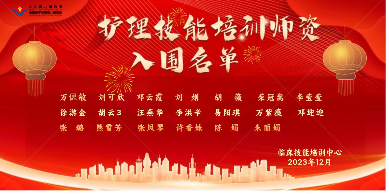 图片3(1).png