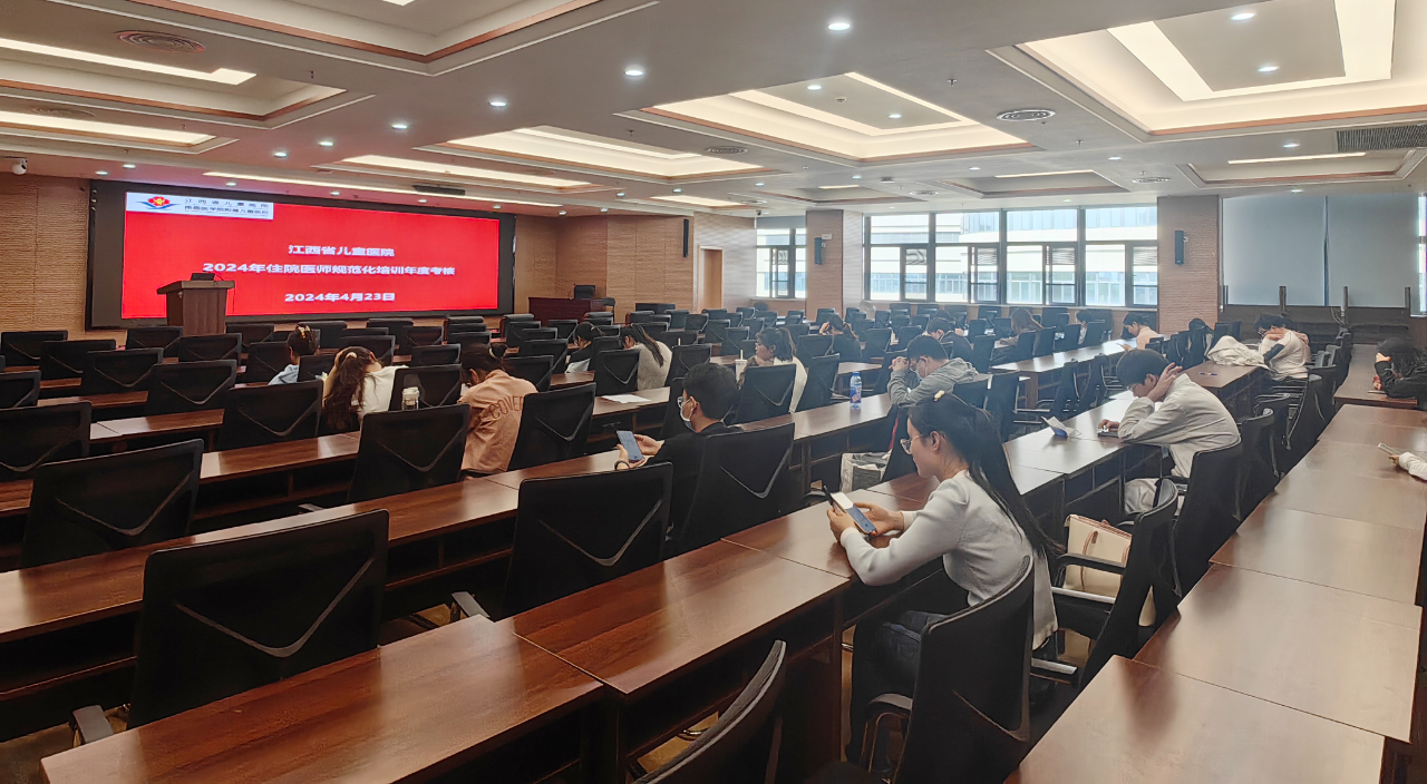 微信图片_20240426110907.jpg 微信图片_20240426110907.jpg