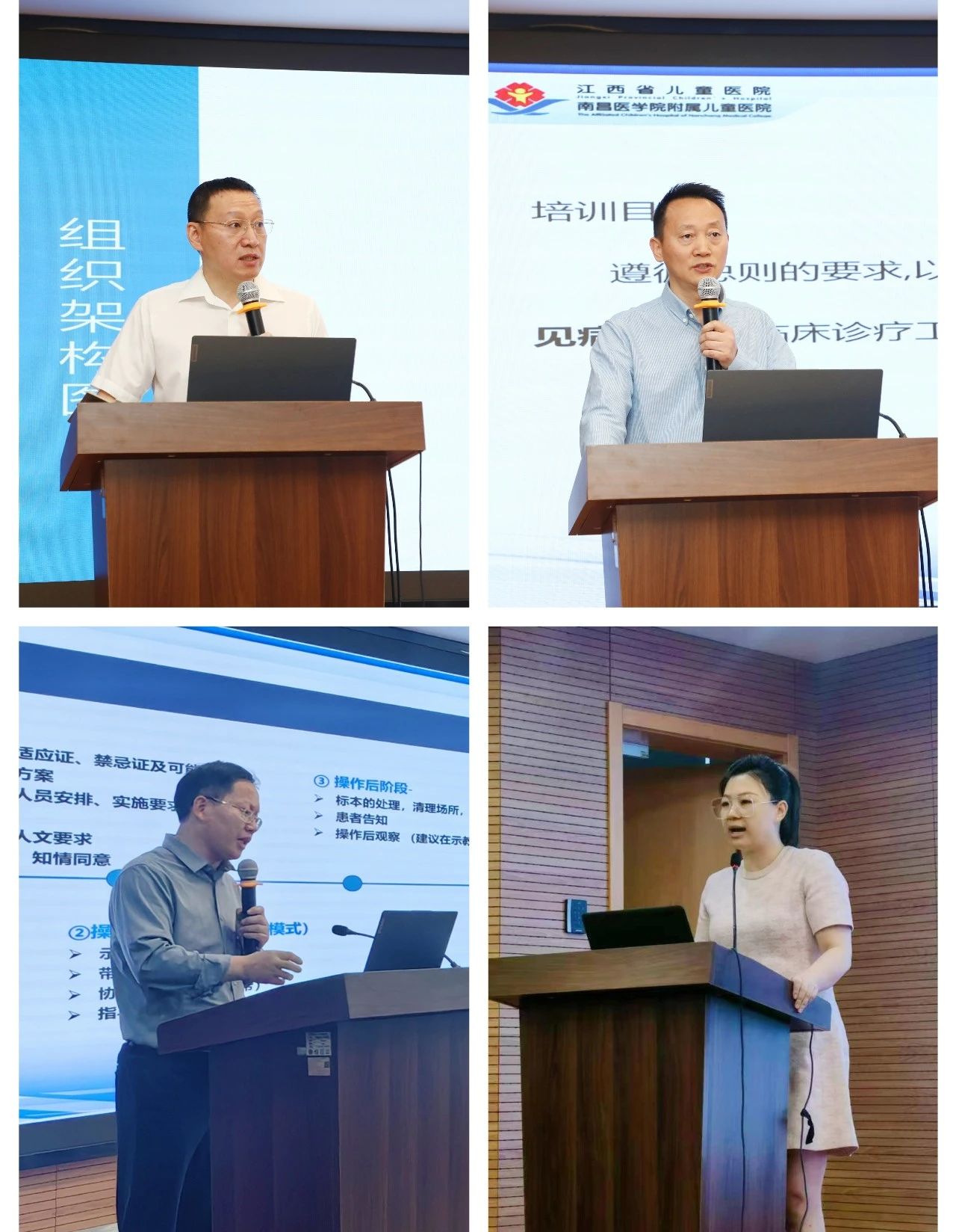 微信图片_20240522151344.jpg 微信图片_20240522151344.jpg