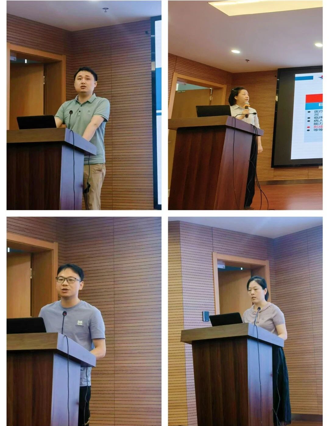 微信图片_20240522151347.jpg 微信图片_20240522151347.jpg