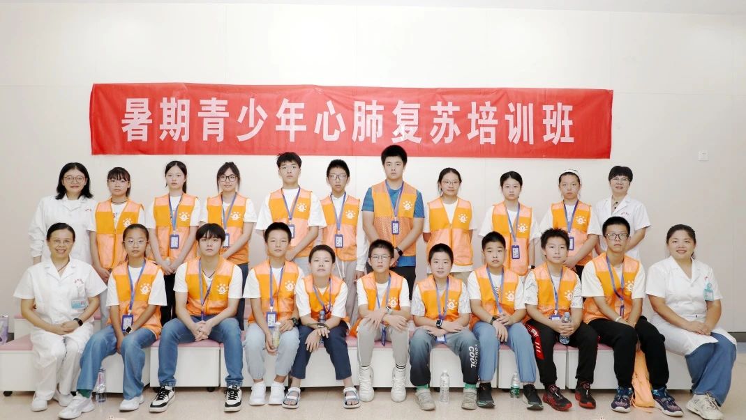 微信图片_20240722145444.jpg 微信图片_20240722145444.jpg