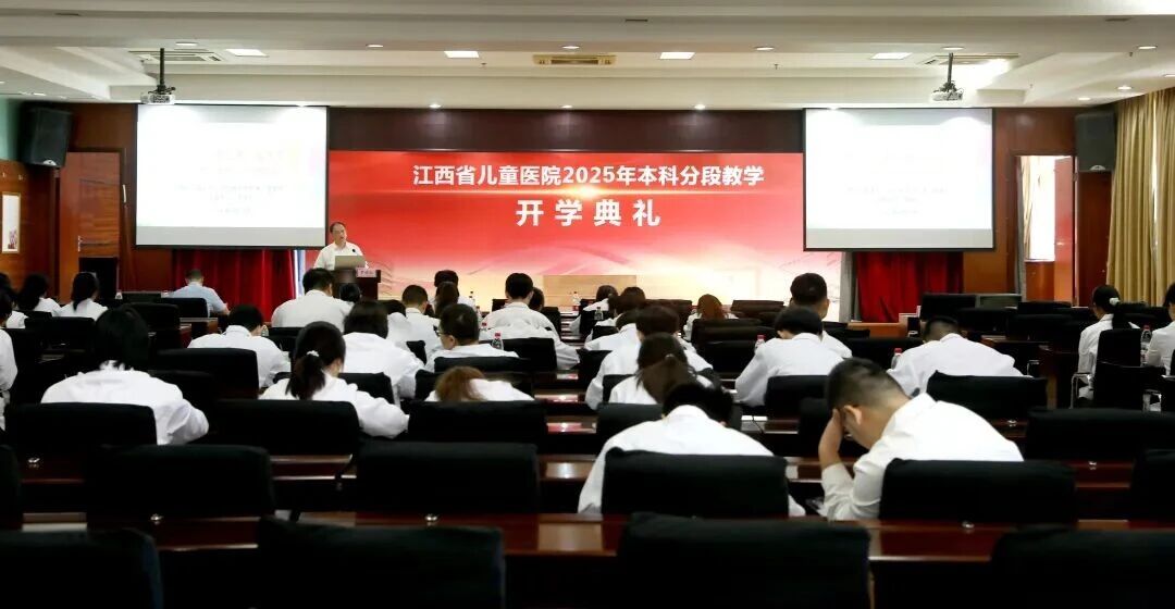 微信图片_2025-09-16_083621_078.jpg 微信图片_2025-09-16_083621_078.jpg