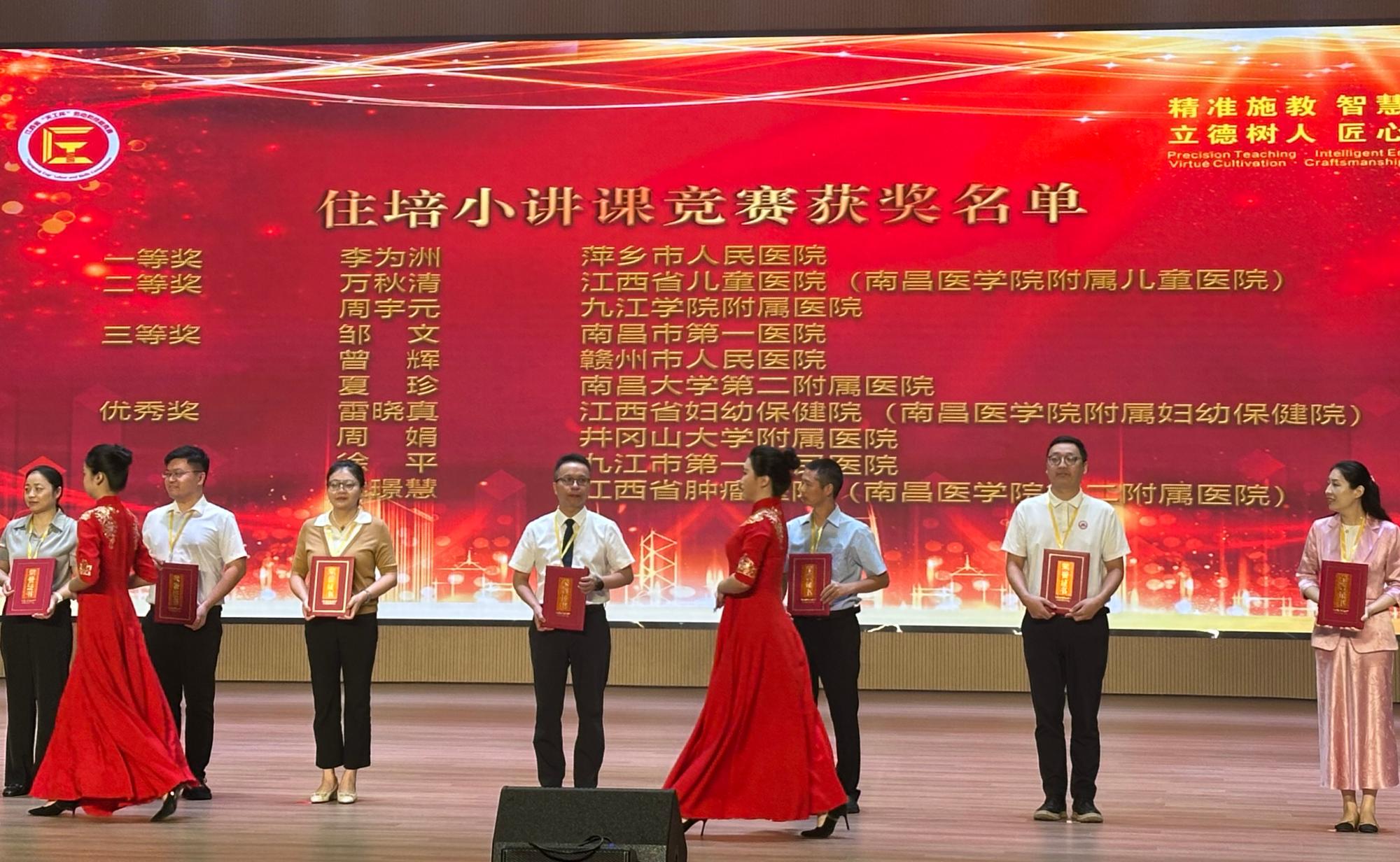 微信图片_20250923120445_81_73(1).jpg